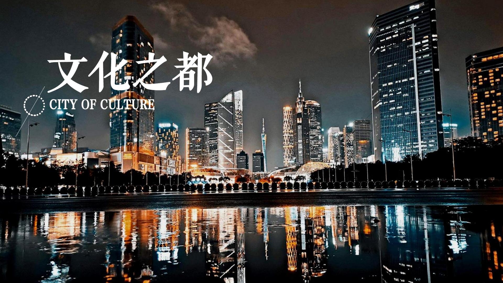 佰锋传媒创意视觉
